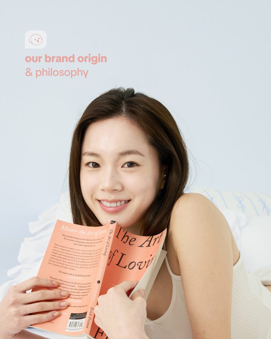 작업물